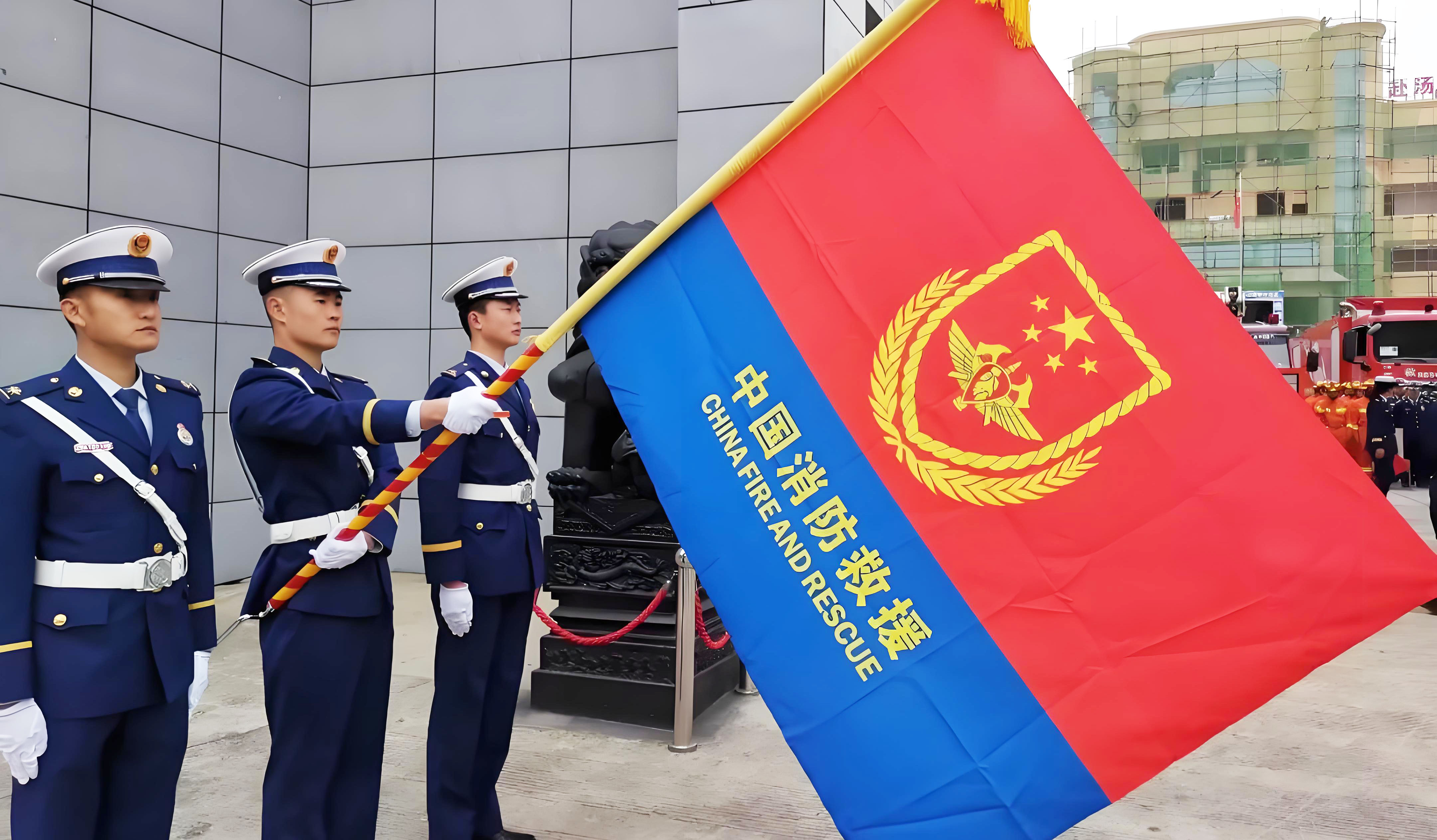 應(yīng)急管理部：全國31個(gè)省級消防救援局正式統(tǒng)一掛牌